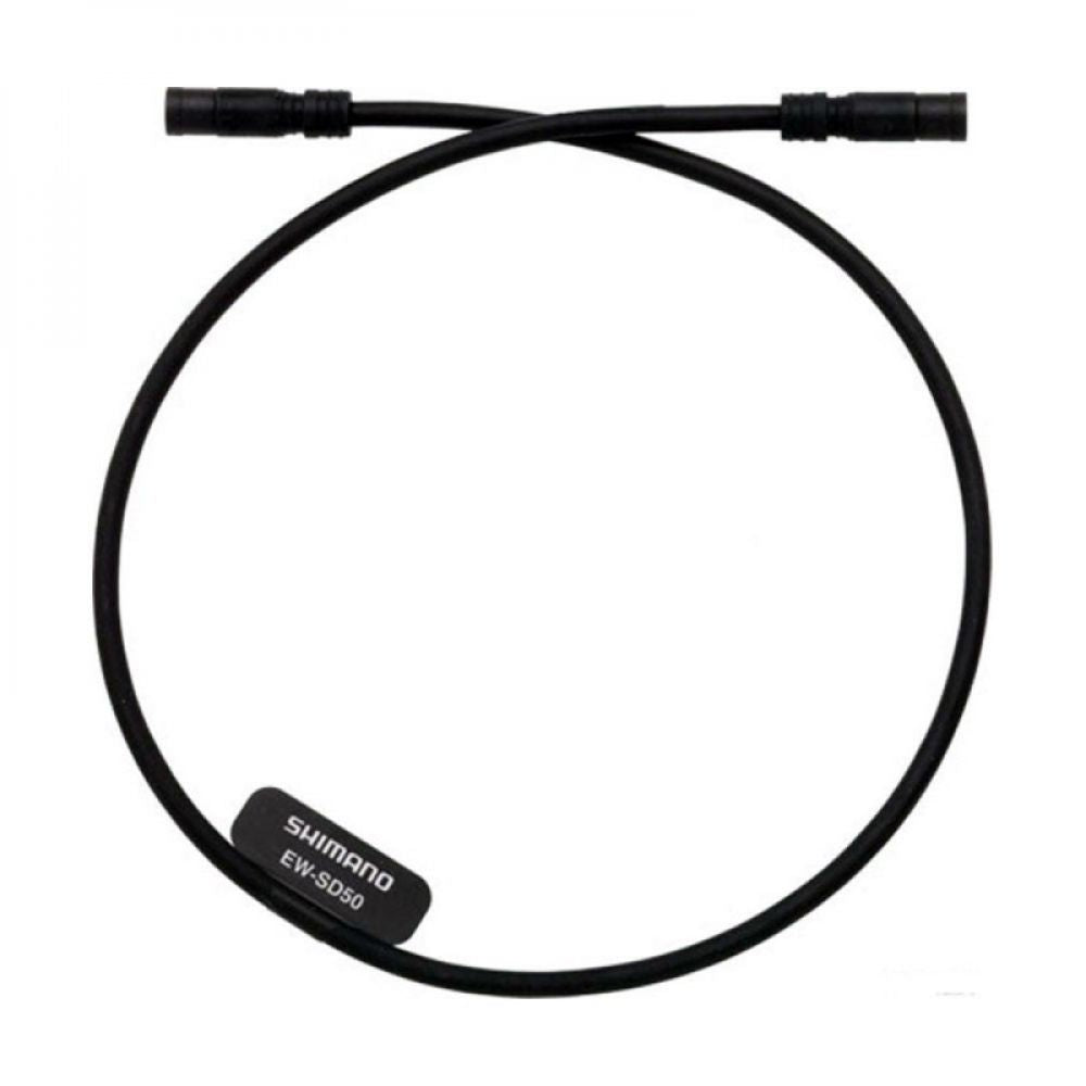 Cable Electrique DI2 50cm