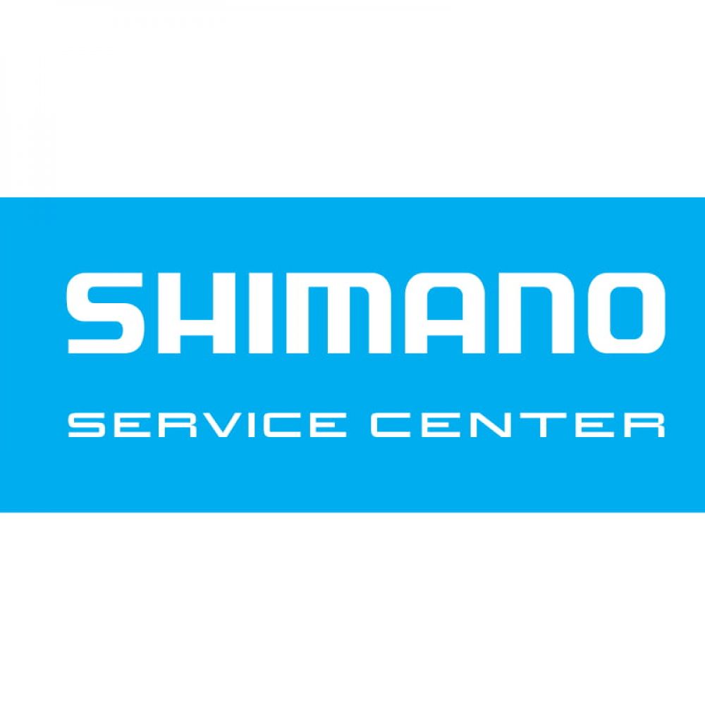 Diag SHIMANO Contrôle/Mise à jour