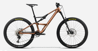 ORBEA 2026 - OCCAM LT H30 Reconditionné