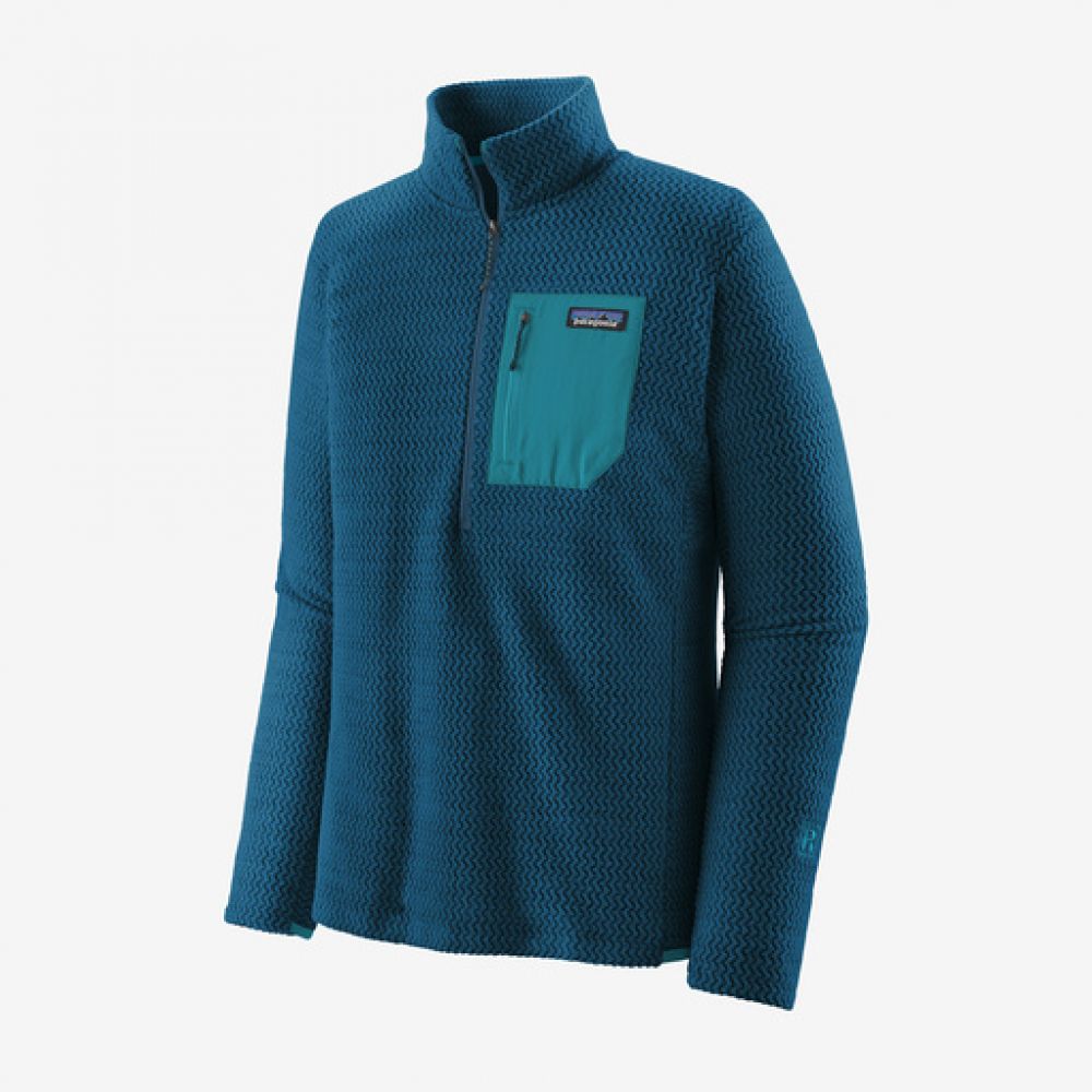 M's R1® Air Zip-Neck